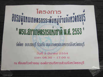 a1103030101