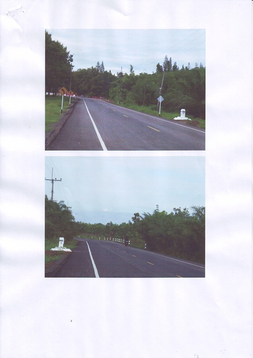 a1108190105