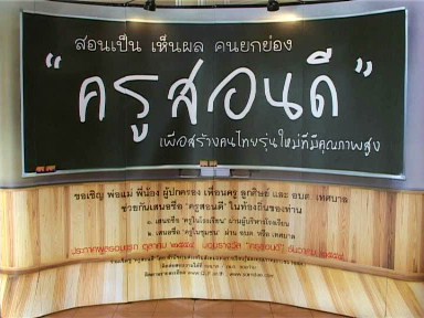 a1110040101