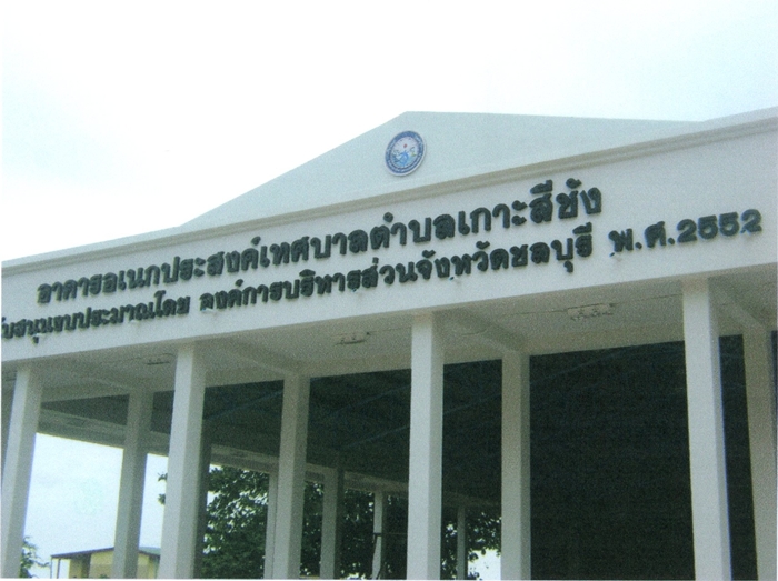 a1112210101