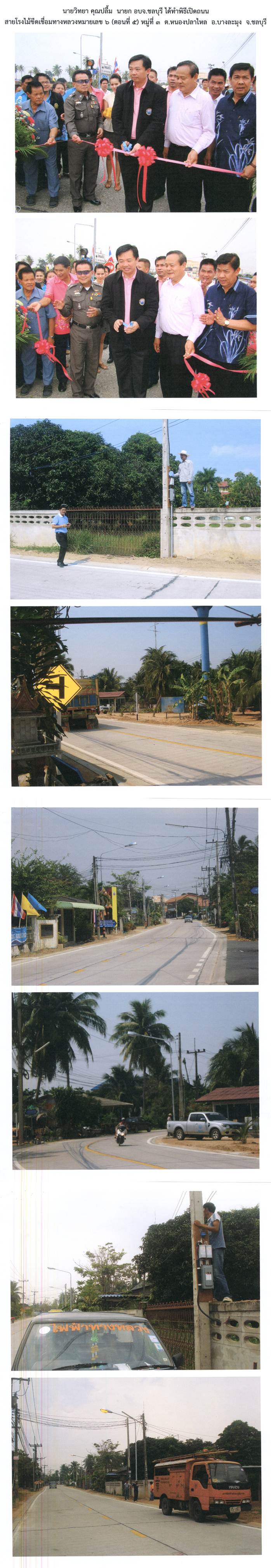 a1202240102