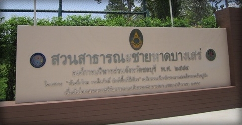 a1205080101