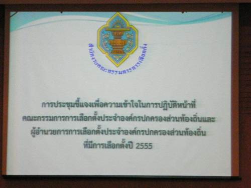 a1205160101