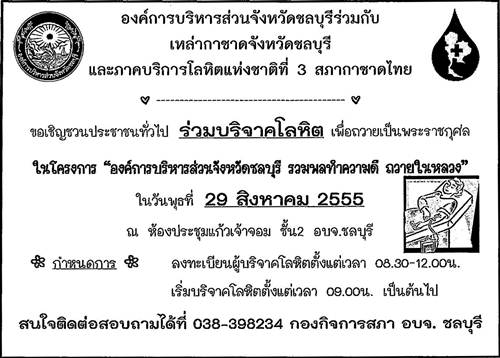 a1207240101