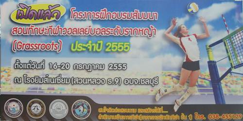 a1207240201