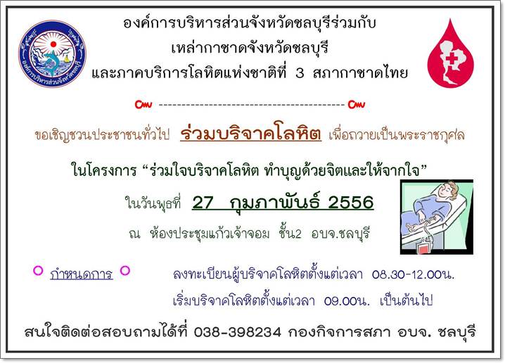 a1302050101