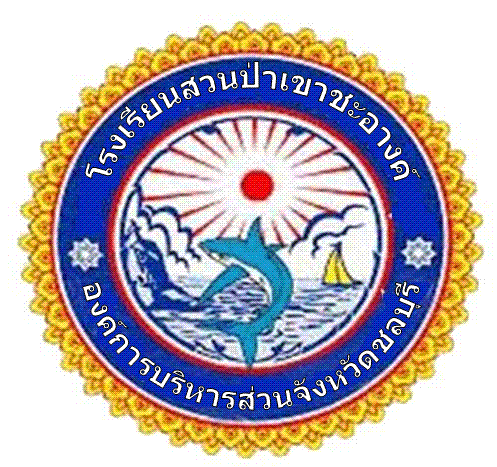 logo_suanpa