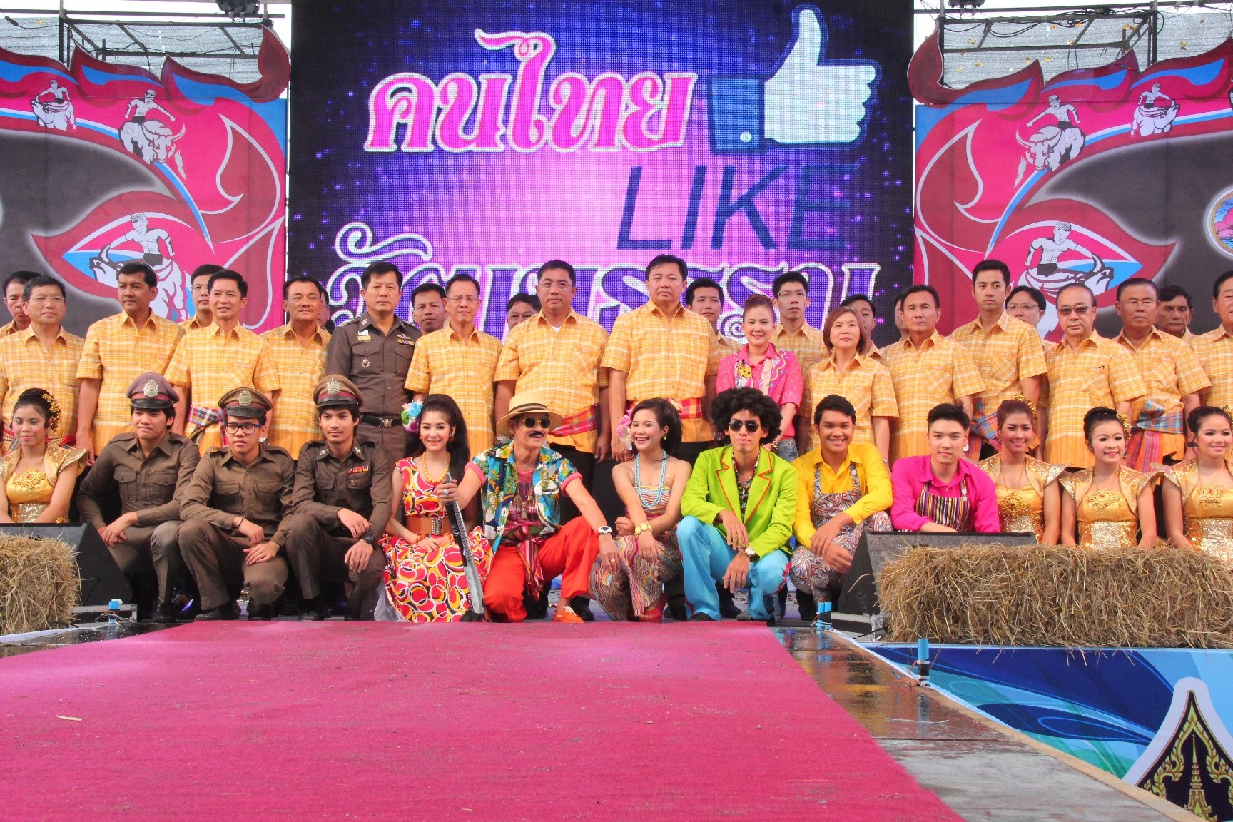 news1-081057