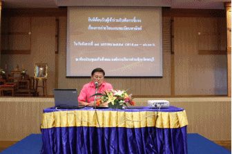 p1101180101
