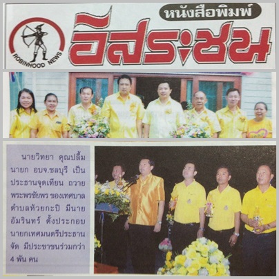 page1-18.1