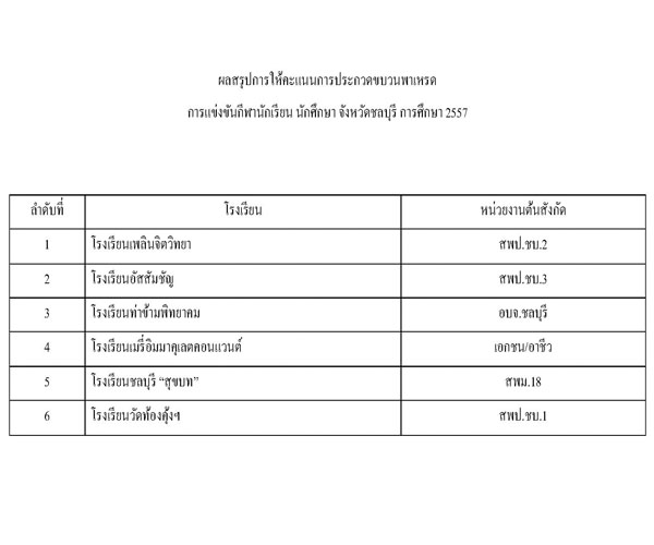 untitled-2
