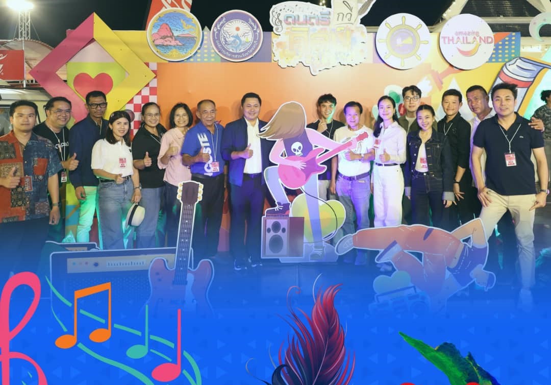 พิธีเปิดงาน “ดนตรี กวี ศิลป์ ครั้งที่ 6”
